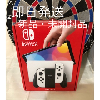 ニンテンドースイッチ(Nintendo Switch)のかこう様専用新品　Nintendo Switch 有機ELモデル　ホワイト(携帯用ゲーム機本体)