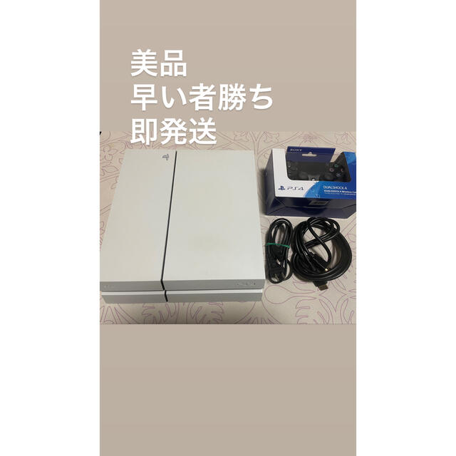 PlayStation4 - PS4 本体 CUH-1200A 500GB 新品コントローラー付きの