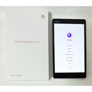 ファーウェイ(HUAWEI)のメッシ様専用(タブレット)