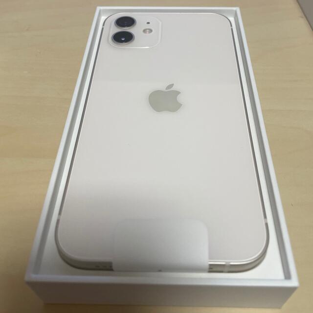 海外輸入商品 【百鬼丸さん専用】iPhone12 64GB ホワイト2台 | torrios.de 海外輸入商品 【百鬼丸さん専用】iPhone12 64GB ホワイト2台 | torrios.de