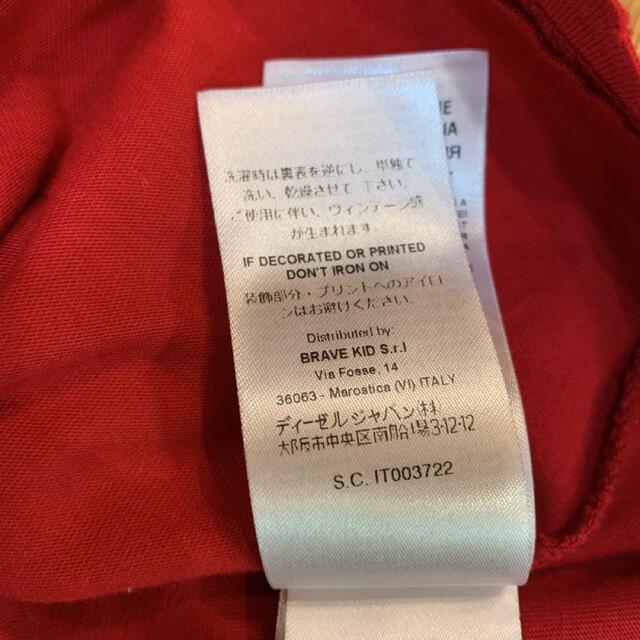 DSQUARED2 - ディースクエアード Tシャツ グッチ ディーゼル DSQUARED2