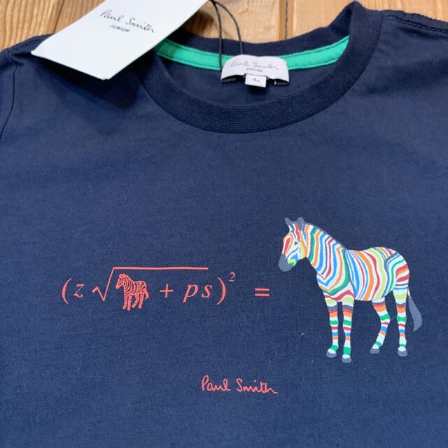 Paul Smith(ポールスミス)の★えみゅ様専用★ 新品未使用　ポールスミス　Tシャツ　Paul Smith   キッズ/ベビー/マタニティのキッズ服男の子用(90cm~)(Tシャツ/カットソー)の商品写真