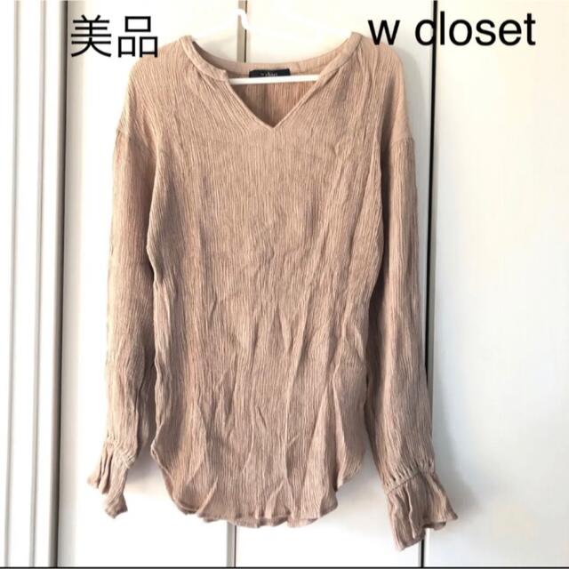 w closet(ダブルクローゼット)のダブルクローゼット　楊柳　ブラウスプルオーバー レディースのトップス(シャツ/ブラウス(長袖/七分))の商品写真