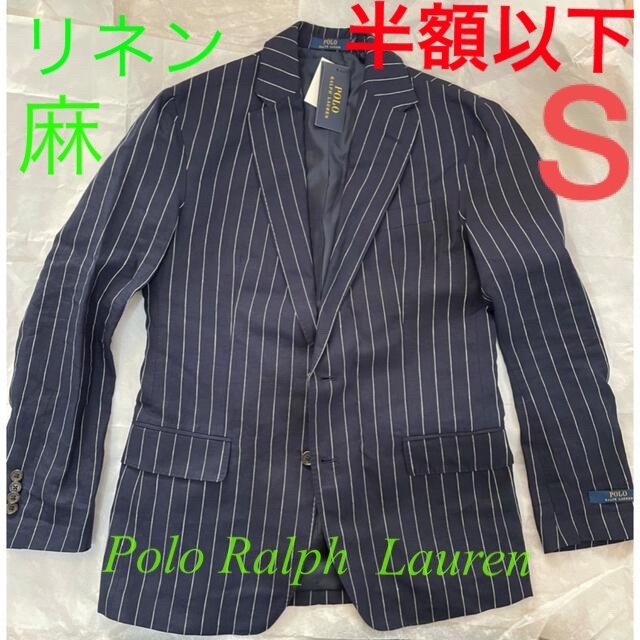 POLO RALPH LAUREN(ポロラルフローレン)の新品・未使用 ラルフローレン リネン ジャケット RalphLauren メンズのジャケット/アウター(テーラードジャケット)の商品写真