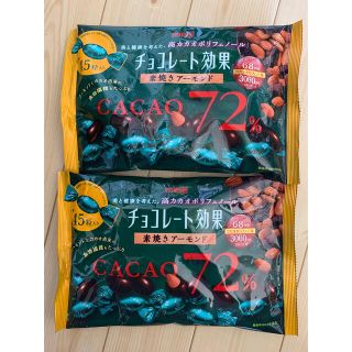 メイジ(明治)の明治　チョコレート効果　カカオ72% 素焼きアーモンド　2袋(菓子/デザート)