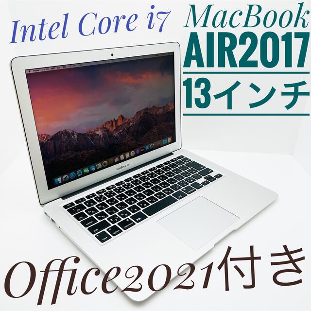 MacBook Air2017 13インチ SSD128GB smcint.com