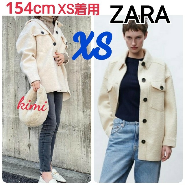 ZARA オーバーシャツ/ジャケット/XS