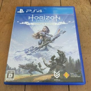 Horizon Zero Dawn（ホライゾン ゼロ・ドーン）コンプリートエディ(家庭用ゲームソフト)