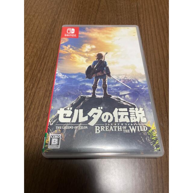 Nintendo Switch /ゼルダの伝説付き-tops.edu.ng