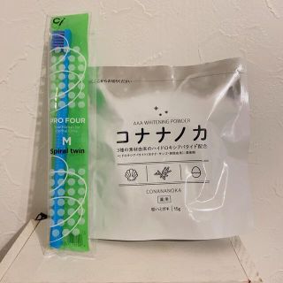 コナナノカ(口臭防止/エチケット用品)
