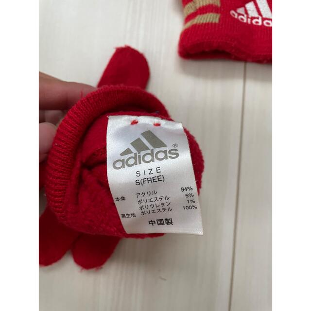 adidas(アディダス)の手袋　アディダス　adidas ACミラン スポーツ/アウトドアのサッカー/フットサル(その他)の商品写真