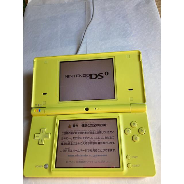 ニンテンドーDS(ニンテンドーDS)のニンテンドーdsi エンタメ/ホビーのゲームソフト/ゲーム機本体(携帯用ゲーム機本体)の商品写真