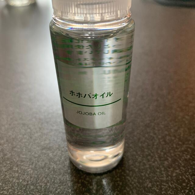 MUJI (無印良品)(ムジルシリョウヒン)のホホバオイル　50ml コスメ/美容のスキンケア/基礎化粧品(フェイスオイル/バーム)の商品写真