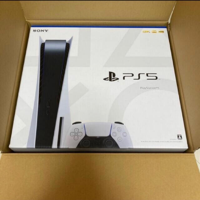 《新品未開封》PlayStation5 CFI-1100A01 通常版 PS5
