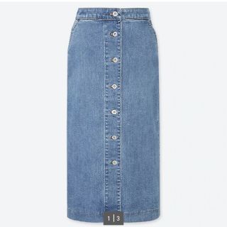 ユニクロ(UNIQLO)のユニクロ 未使用 ウエストボタンミディスカート 67cm(ひざ丈スカート)