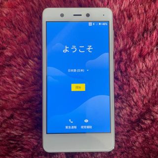 ラクテン(Rakuten)の楽天ミニ　Rakutenミニ　ホワイト　美品(スマートフォン本体)