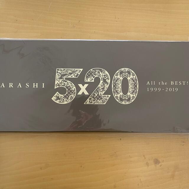 5×20 All the BEST！！ 1999-2019（初回限定盤1）