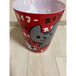 スイマー(SWIMMER)のSWIMMER  スイマー のゴミ箱 訳あり品 猫柄(ごみ箱)