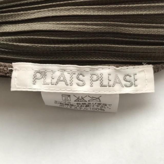 PLEATS PLEASE ISSEY MIYAKE(プリーツプリーズイッセイミヤケ)のプリーツプリーズ スカートセットアップ 3 レディースのレディース その他(セット/コーデ)の商品写真