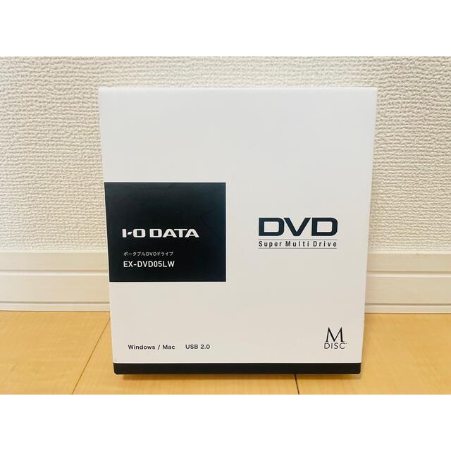 IODATA(アイオーデータ)のポータブルDVDドライブ（ホワイト）I-ODATA EX-DVD05LW  スマホ/家電/カメラのPC/タブレット(PC周辺機器)の商品写真