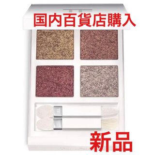 トムフォード スター アイシャドウの通販 63点 | TOM FORDのコスメ ...