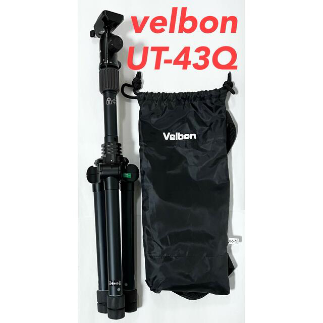 velbon ベルボン UT-43Q 三脚 美品