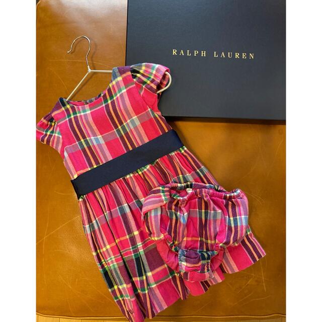 POLO RALPH LAUREN(ポロラルフローレン)の【ラルフローレン】ピンクチェックワンピース キッズ/ベビー/マタニティのベビー服(~85cm)(ワンピース)の商品写真