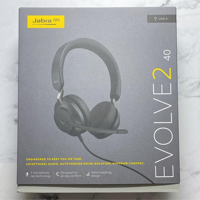 Jabra Evolve2 40 MS Stereo USB-A - ヘッドフォン/イヤフォン