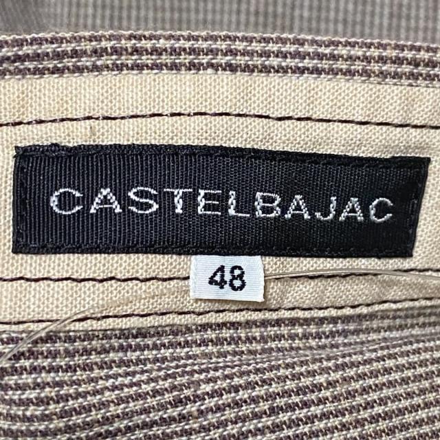 CASTELBAJAC(カステルバジャック)のカステルバジャック 半袖シャツ 48 XL - メンズのトップス(シャツ)の商品写真