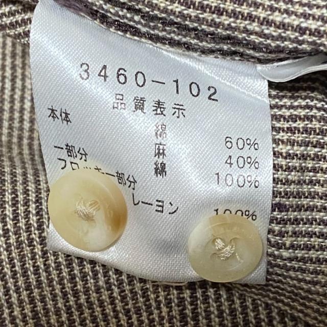 CASTELBAJAC(カステルバジャック)のカステルバジャック 半袖シャツ 48 XL - メンズのトップス(シャツ)の商品写真