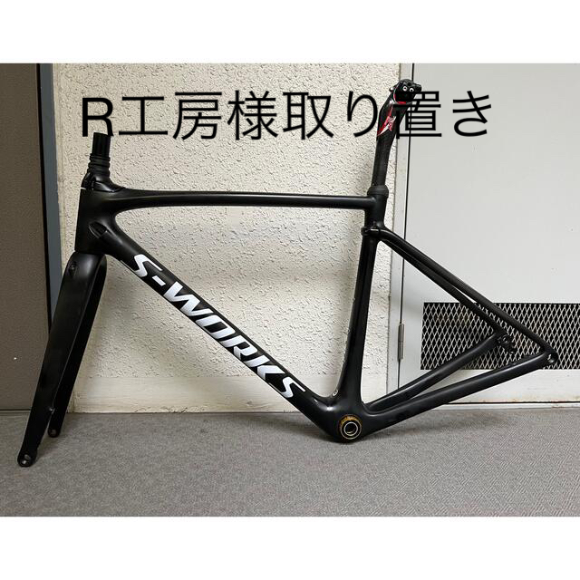 SPECIALIZED/Roubaix Comp 49フレームセット