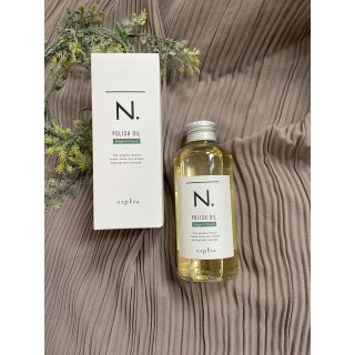 ナプラ(NAPUR)のナプラN.ポリッシュオイル SC 150ml #エヌドット(オイル/美容液)