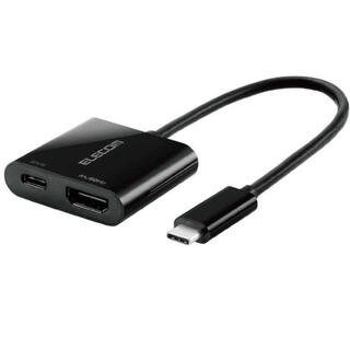 エレコム(ELECOM)の【ELECOM】USB Type-C用HDMI映像変換アダプタ　4K/60Hz(PC周辺機器)