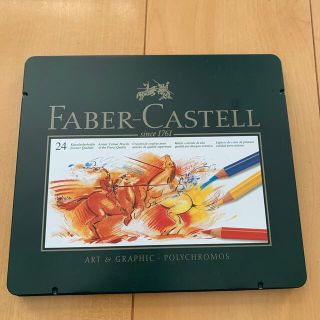 ファーバーカステル(FABER-CASTELL)のファーバーカステル　ポリクロモス　色鉛筆24色(色鉛筆)