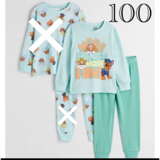 エイチアンドエム(H&M)の新品　パウパトロール　パジャマ　長袖　1組セット　100/105(パジャマ)