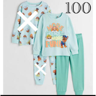 エイチアンドエム(H&M)の新品　パウパトロール　パジャマ　長袖　1組セット　100/105(パジャマ)