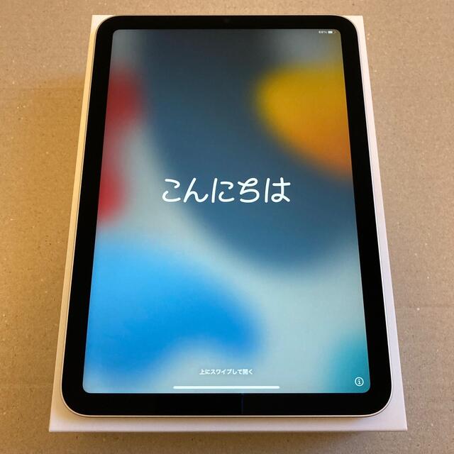 iPad mini 6 Wi-Fi 64GB スターライト