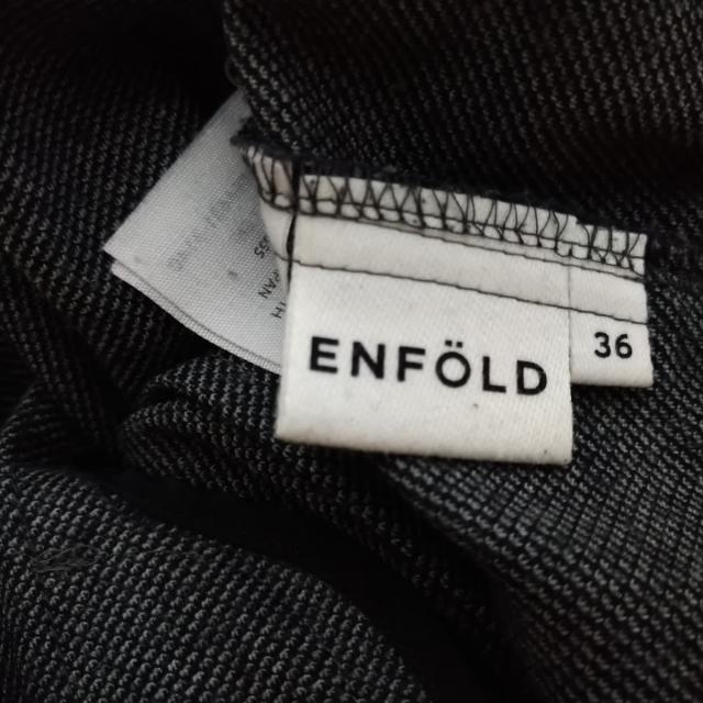 ENFOLD(エンフォルド)のENFOLD(エンフォルド) パンツ サイズ36 S - レディースのパンツ(その他)の商品写真