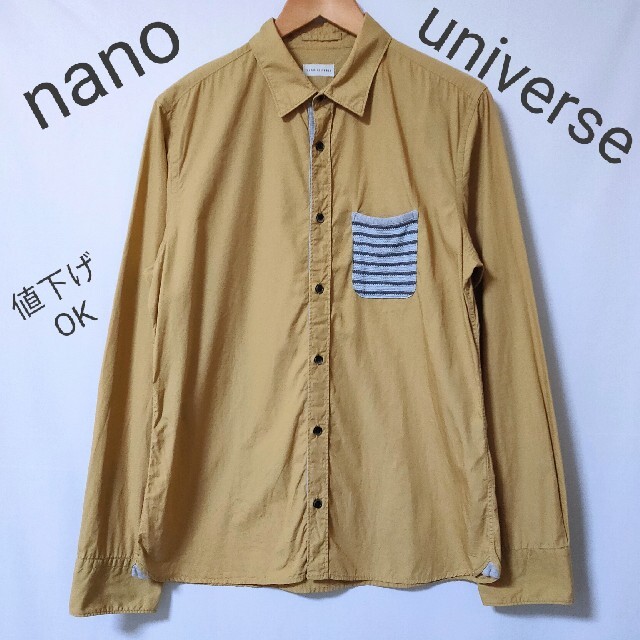 nano・universe(ナノユニバース)の【nano universe】長袖　シャツ メンズのトップス(シャツ)の商品写真