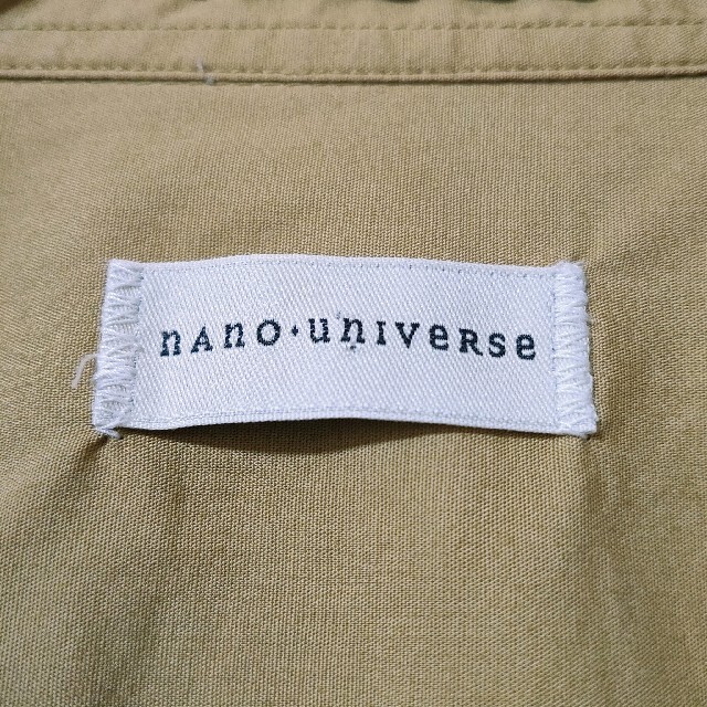 nano・universe(ナノユニバース)の【nano universe】長袖　シャツ メンズのトップス(シャツ)の商品写真