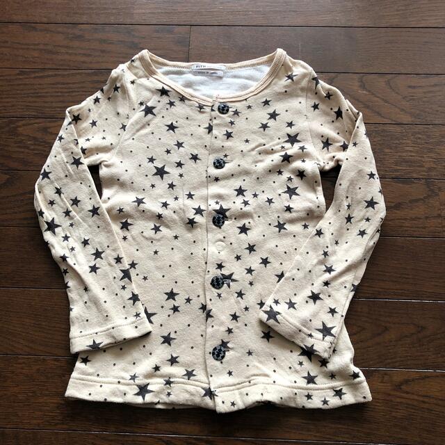 FITH(フィス)のFITH  長袖カーディガン　サイズ100 キッズ/ベビー/マタニティのキッズ服男の子用(90cm~)(カーディガン)の商品写真