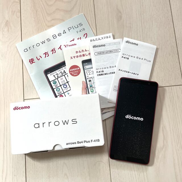 【新品未使用品】arrows Be4 Plus F-41B