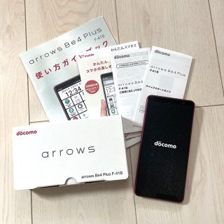 アローズ(arrows)の【新品未使用品】arrows Be4 Plus F-41B(スマートフォン本体)