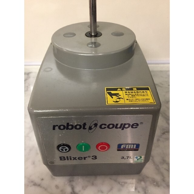 FMI Blixer3 ブリクサー Robot Coupe 3.7L ロボクープ FMI Blixer3 ブリクサー Robot Coupe 3.7L ロボクープ
