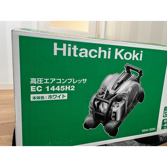 日立 高圧コンプレッサ EC1445H2 常圧 低圧 日本最大のブランド 31850円引き