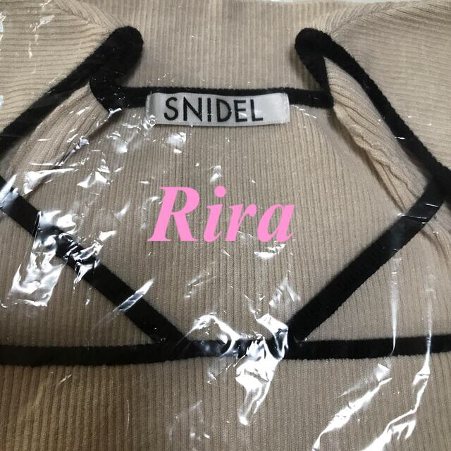 限定値下げ‼️snidel ストリングスニットプルオーバー