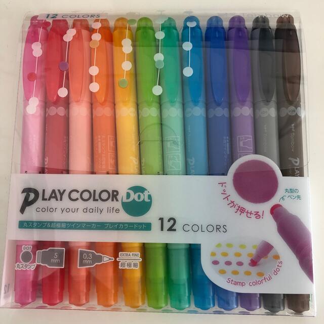 トンボ鉛筆(トンボエンピツ)の美品●プレイカラードット● PLAY COLOR Dot   インテリア/住まい/日用品の文房具(ペン/マーカー)の商品写真