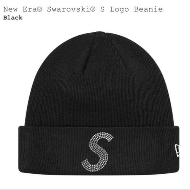 【SEAL限定商品】 supreme new era swarovski S logo beanie ニット帽+ビーニー
