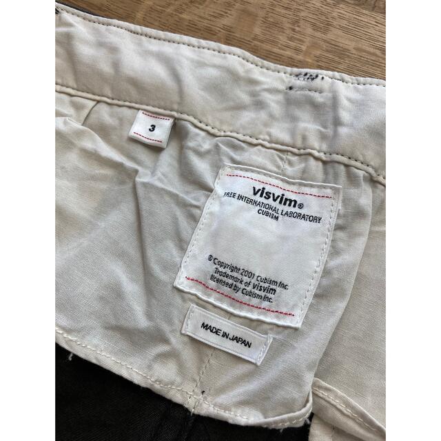 22SS CHALLENGER FIREREEF PANTS