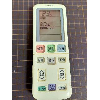 ヒタチ(日立)の日立エアコン　リモコン　RAR-3Y1　中古(エアコン)